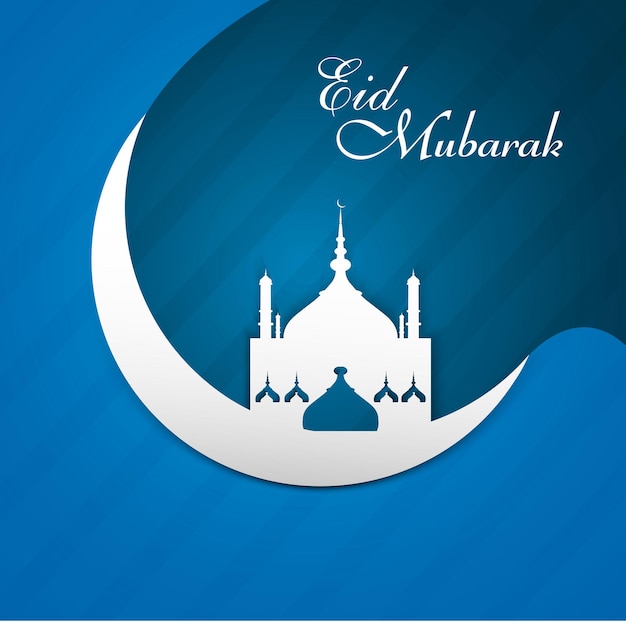 Eid ul Fitr Mubarak arabische islamische Kalligraphie
