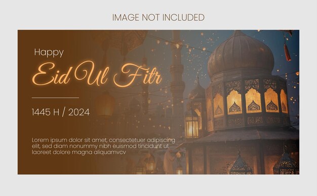 Eid Ul Fitr Mubarak-Banner-Design