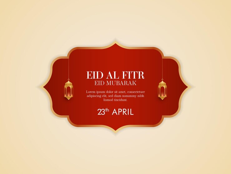 EIDALFITR-Vorlagendesign EID Eid Mubarak