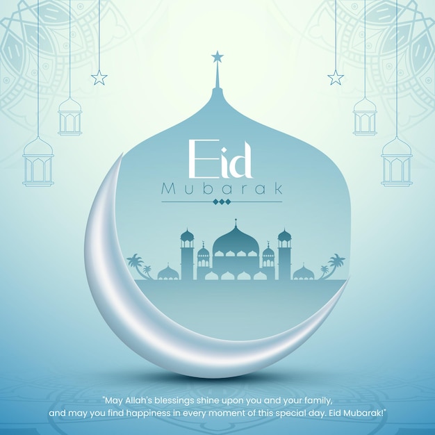 ein blau-weißes Plakat für die Moschee