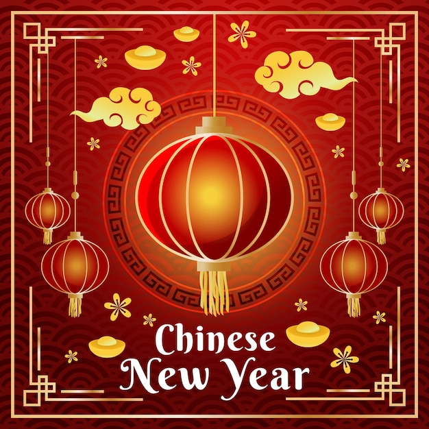 ein chinesisches Poster mit chinesischen Schriftzeichen