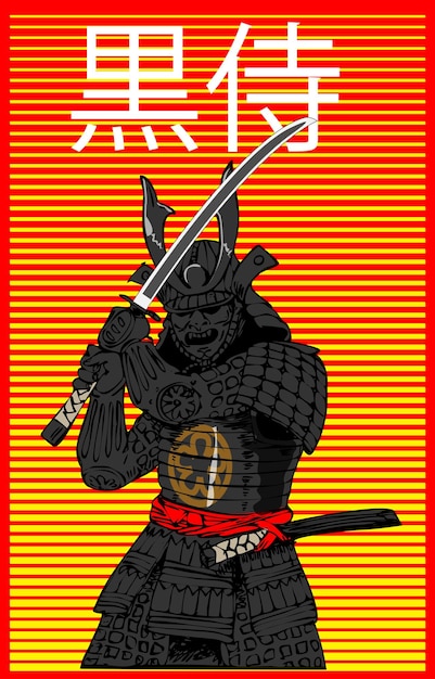 Ein japanischer samurai in militärischer rüstung mit einem schwert in der hand auf rotem hintergrund japanische hieroglyphe