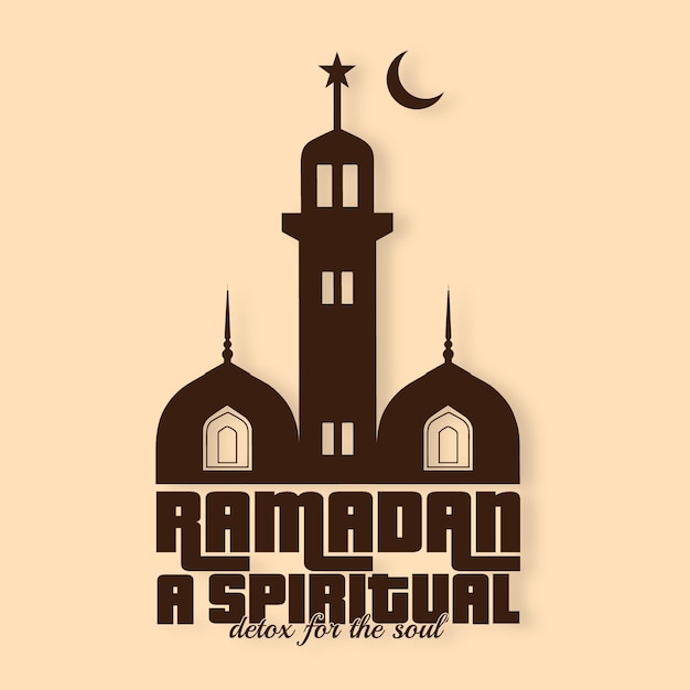 ein Logo für eine Moschee, auf dem ein moderner Stil der Religion steht