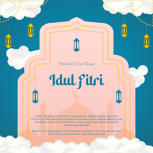 Ein Plakat für eine Moschee mit Wolken und den Worten Ididri in der Mitte der islamischen Feiertagsgrußkarte
