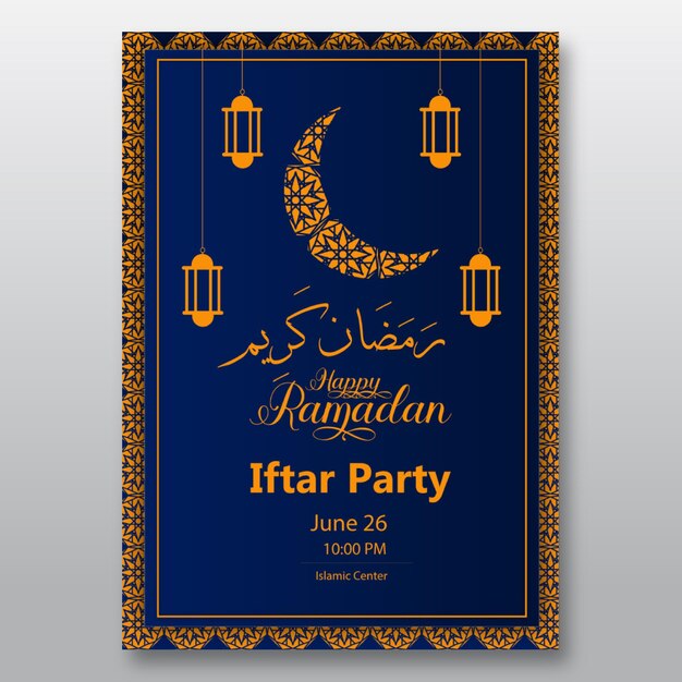 Ein Poster für Ramadan Ramadan mit Halbmond und Sternen auf grauem Hintergrund.