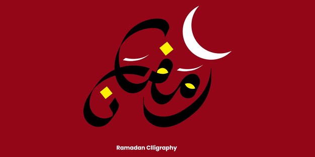 Vektor ein roter hintergrund mit den worten ramadan und halbmond