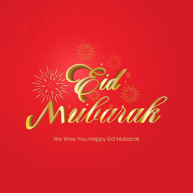 Vektor ein roter hintergrund mit einem kalligraphie-design eid mubarak