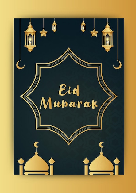 Ein schwarz-goldenes poster für eid mubarak mit goldenem hintergrund.