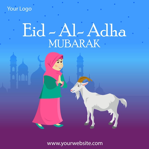 Eine anzeige für eid al ad mubarak mit einer ziege darauf