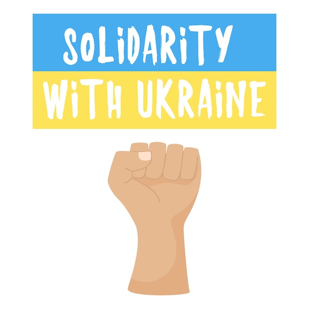 Eine erhobene menschliche hand ein symbol der solidarität unterstützung mittäterschaft zustimmung einheit farben der ukrainischen flagge solidarität mit der ukraine flache farbdarstellung isoliert auf weißem hintergrund