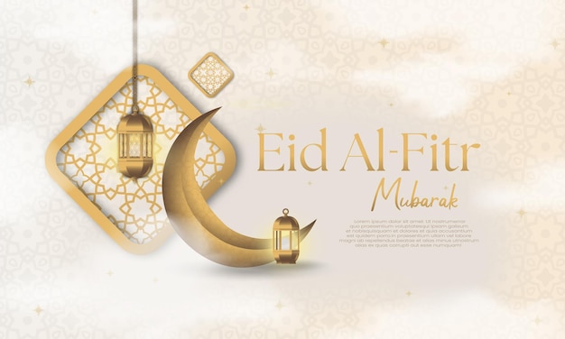 Einfache eid-laterne und goldener mond