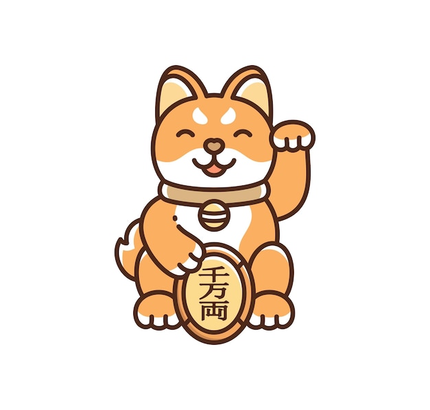 Einfache japanische glückliche Shiba Inu-Vektor-Illustration glückliche Katze