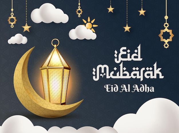 Einfaches, modernes Eid Mubarak-Vorlagendesign