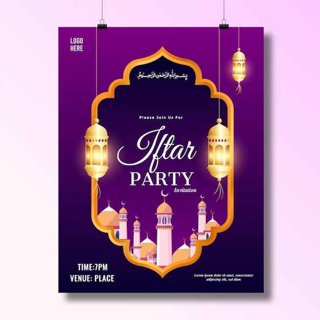Einladungskarte für die Iftar-Party Iftar-Einladungskarde im flachen Stil
