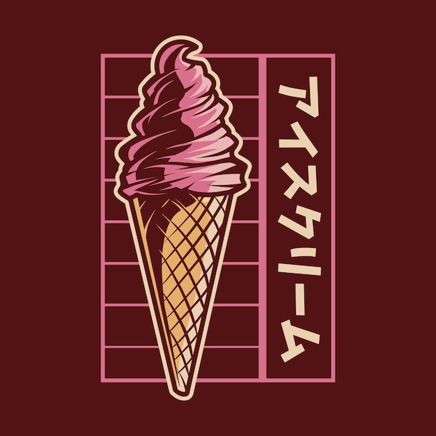 Vektor eiscreme-vektor-illustration japanisches design