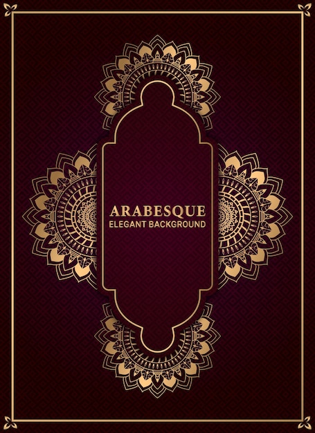 Elegante Arabesque Ornamentale Hochzeitseinladung mit Goldfarbe