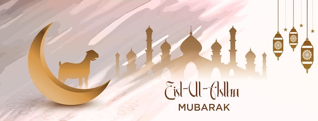 Elegante banner-vorlage für eid ul adha mubarak