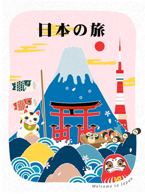 Entzückender Japan-Tourismusplakatentwurf mit Wahrzeichen