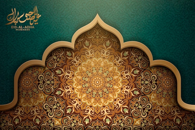 Exquisites Eid Al Adha-Kalligraphie-Design mit braunen Arabesken-Dekorationen in Moscheenform auf grünem Hintergrund