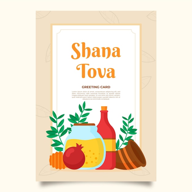 Feiern shana tova event grußkarte