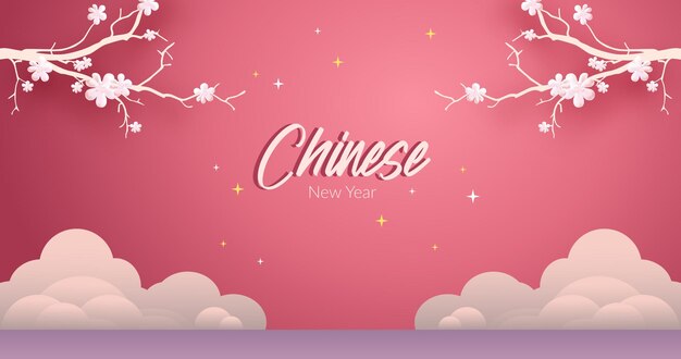 Vektor feiertagsbanner zur feier des chinesischen neujahrs