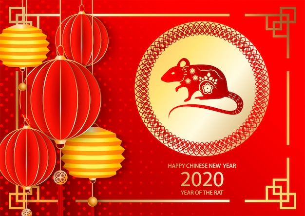 Festlicher hintergrund des chinesischen neujahrsfests