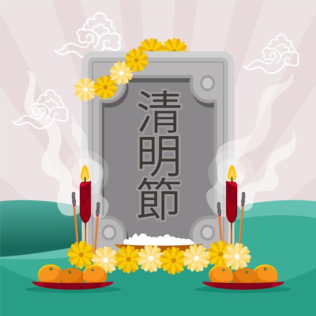 Flache ching ming festival illustration