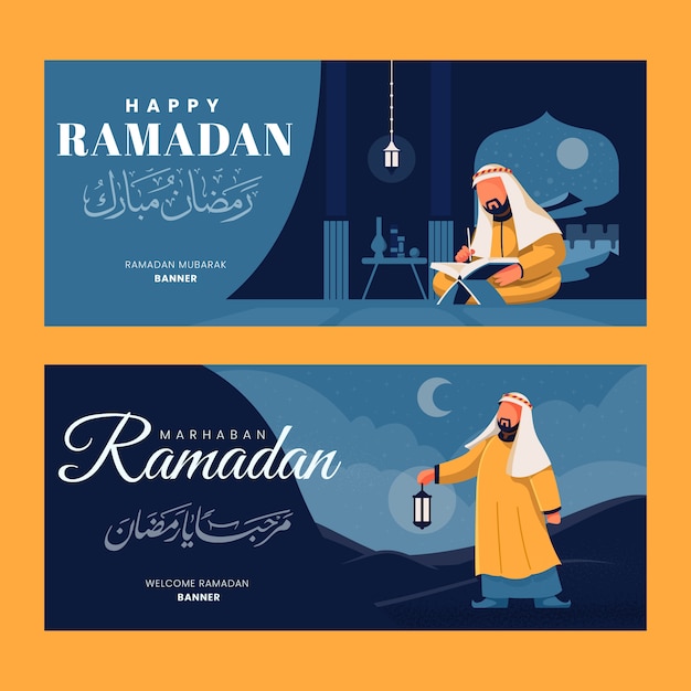 Flache design ramadan banner
