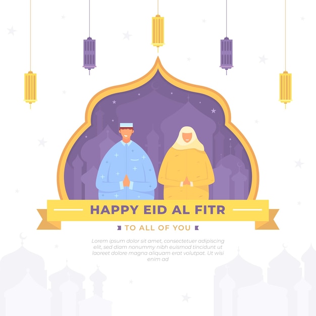 Flache eid al-fitr illustration