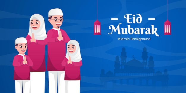 Flache eid alfitr-illustration