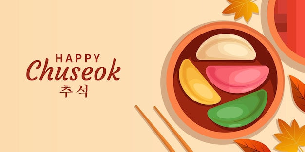 Flache glückliche chuseok-illustration mit songpyeon-reiskuchen