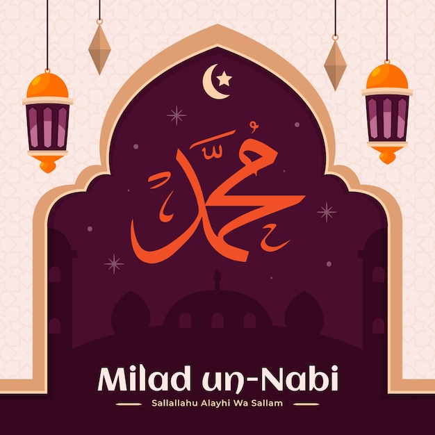 Vektor flache mawlid al nabi illustration