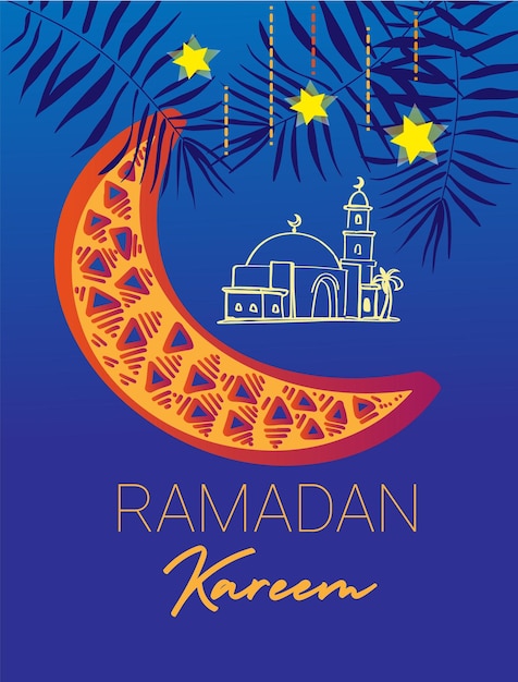 Vektor flaches design der horizontalen fahnenvektorillustration ramadan kareem