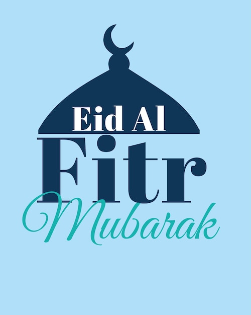 Vektor flaches design des horizontalen fahnenvektors eid al-fitr