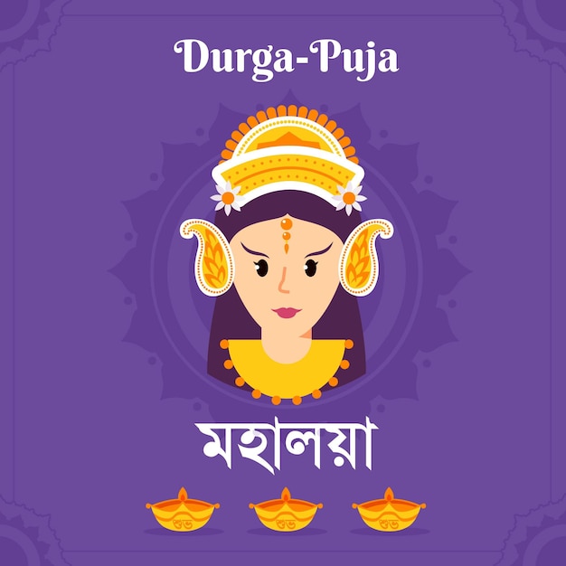 Vektor flaches design durga puja konzept