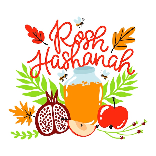 Flaches design rosh hashanah konzept