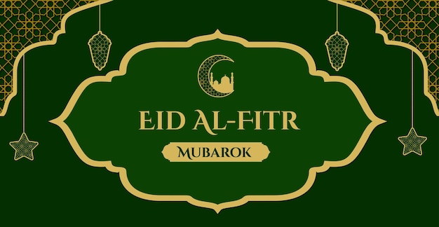 Flaches Eid Al Fitr-Banner Grüner Vektor