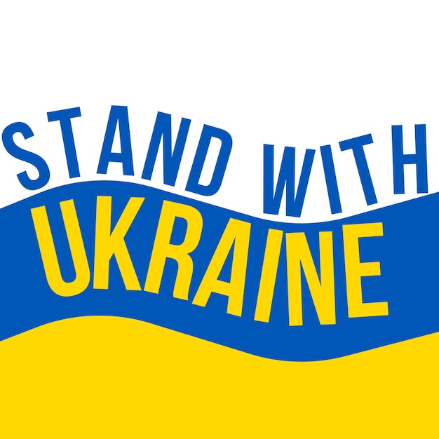 Vektor flagge der ukraine. bleiben sie bei der ukraine