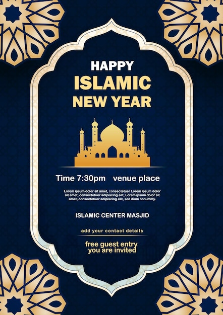 Flyer zur Feier des islamischen Neujahrs