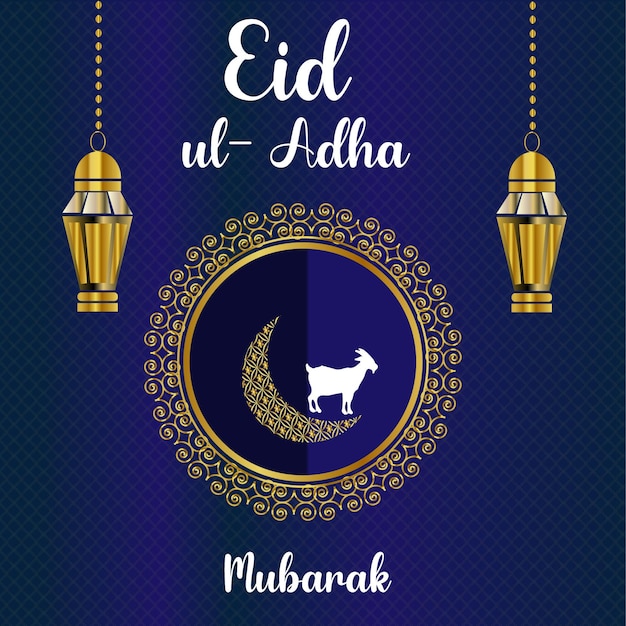 Vektor freepik eid ul adha banner bilder kostenlose vektoren stockfotos psd