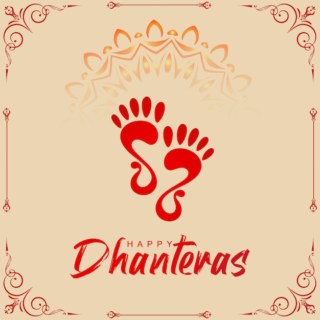 Fröhliche dhanteras mit gott-lakshmi-fußabdrücken, vektorgrafik. fröhliches dhanteras-plakatdesign