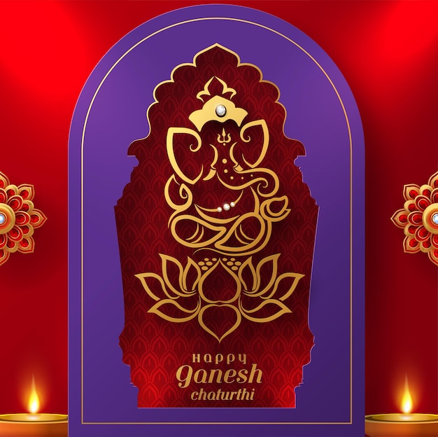 Fröhliche ganesh-chaturthi-grüße mit golden glänzendem lord ganesha