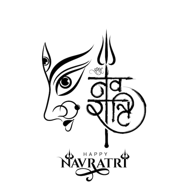 Vektor fröhliche navratri-begrüßung mit maa durga-gesichtsillustration und shubh navratri hindi-kalligraphie