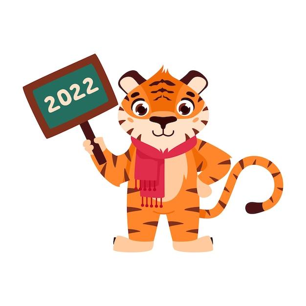 Fröhlicher tiger ist das symbol des chinesischen neujahrskarikaturtiers 2022 vector illustration