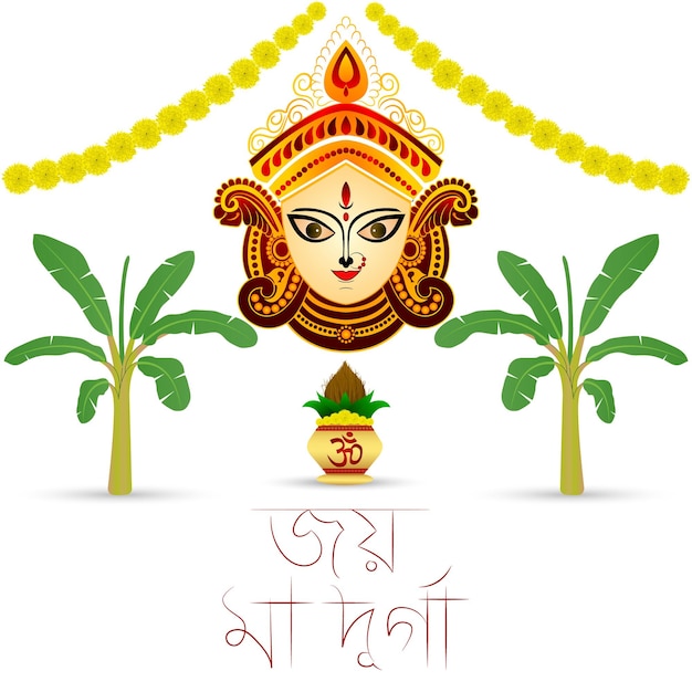 Vektor fröhliches durga-puja-social-media-post-design