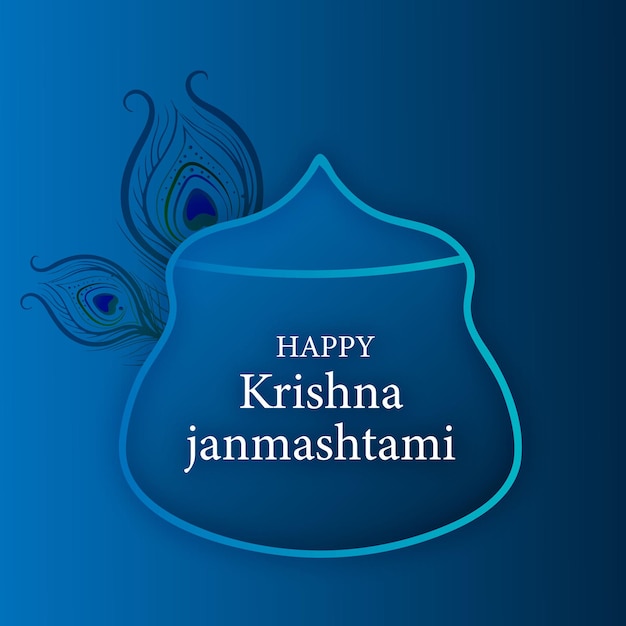Fröhliches Krishna Janmashtami Festival mit Pfauenhintergrund