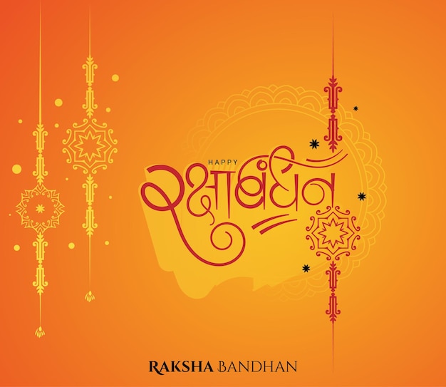 Fröhliches Raksha Bandhan-Grußdesign mit Hindi-Kalligraphie und Rakhi-Illustration