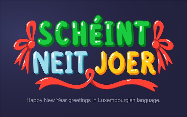 Frohe neujahrsgrüße in luxemburgischer sprache im cartoonstil
