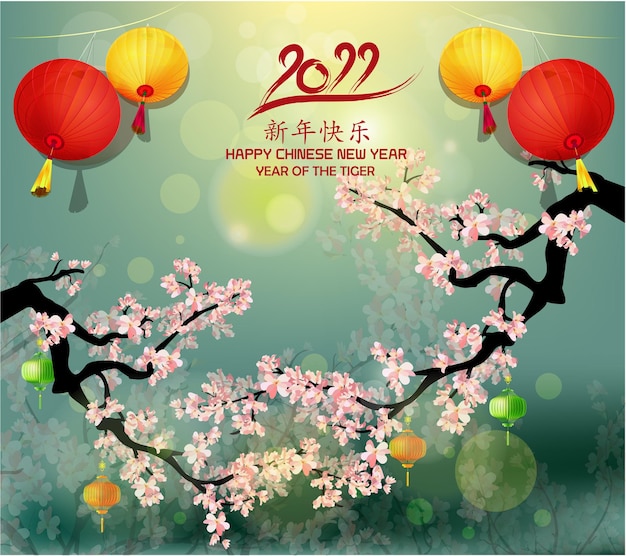 Frohes chinesisches neues Jahr 2022 Jahr des Tiger Lunar New Year