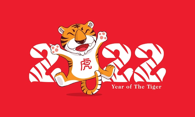 Frohes chinesisches neues Jahr 2022 mit ausgebreiteten Cartoon-Tiger-Springen